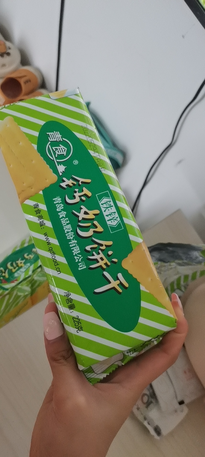 华美 豆奶粉