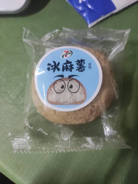 711 原味冰麻薯