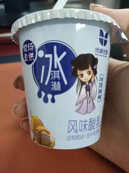 优卓优享 优卓风味酸乳(冰淇淋味)