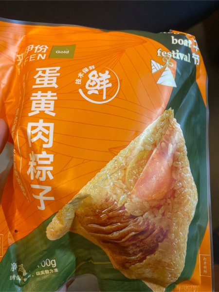 来伊份 蛋黄肉粽子