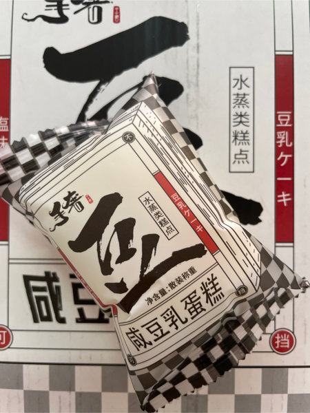 手奢 豆乳味蛋糕