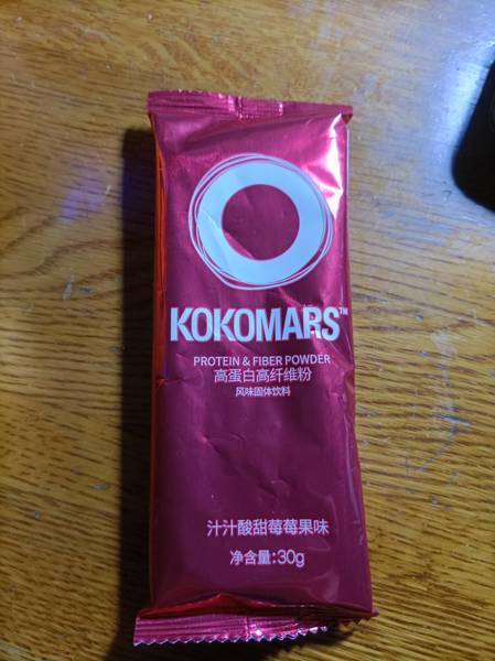 kokomars 高蛋白高纤维粉-汁汁酸甜莓果味 30g