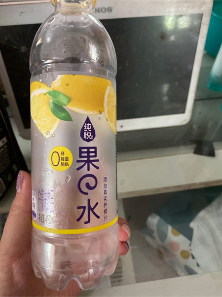 纯悦 果水【柠檬味饮品】