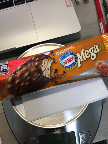 nestle megasaltedcaramel