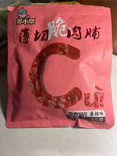 苏小萃 薄切脆肉脯【香辣味】