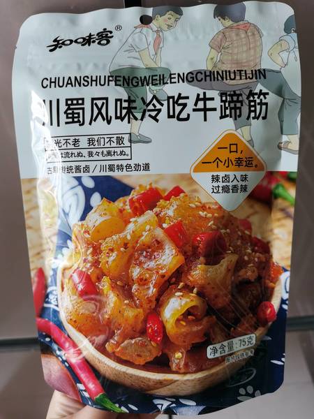 知味客 川蜀风味冷吃牛蹄筋