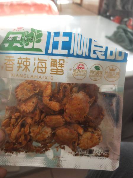 庄林食品 香辣海蟹