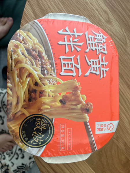 珍味小梅园 蟹黄拌面305g