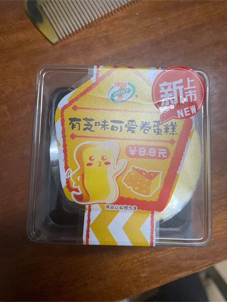 711 <em>有芝</em>味可爱卷蛋糕