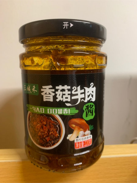 三城禾 香菇牛肉酱