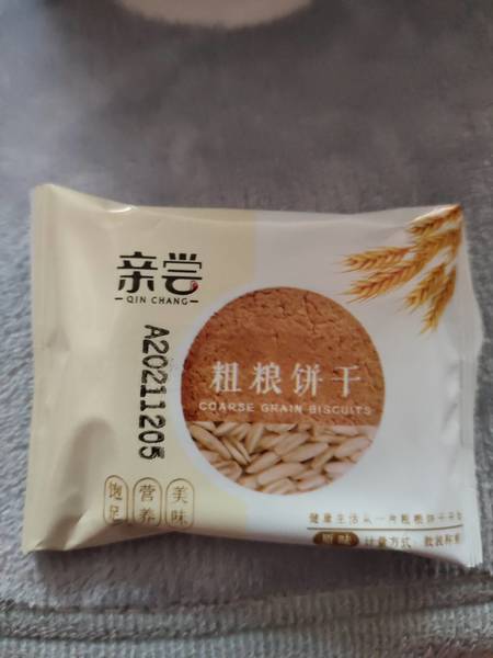 亲尝 粗粮饼干400g