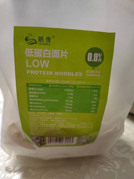 膳孜 低蛋白面片500g