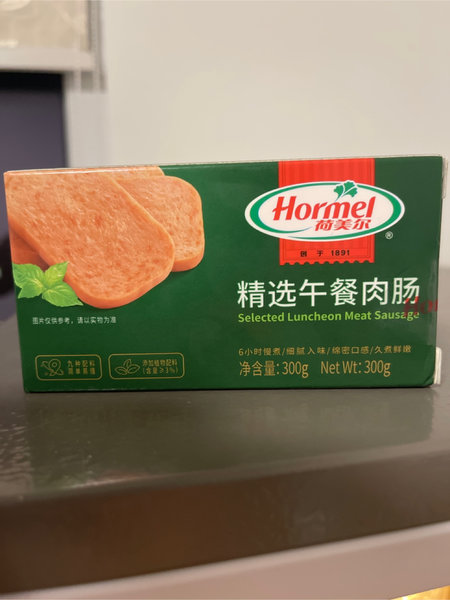 Hormel荷美尔 精选午餐肉肠