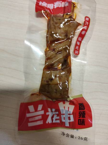 洽得有味 兰花串