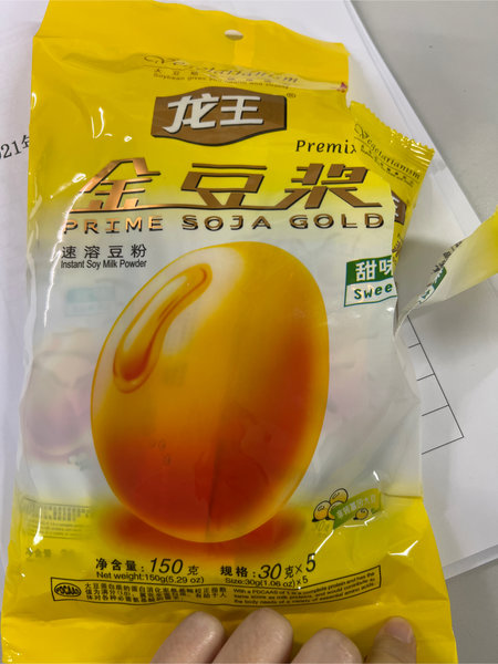 龙王 金豆浆甜味