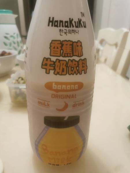 Hanakuku 香蕉味牛奶