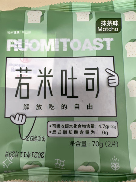 RUOMI若米 若米抹茶吐司