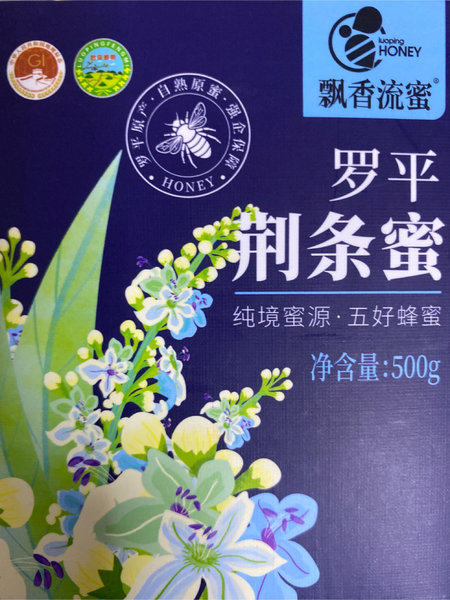 飘香流<em>蜜</em> 罗平<em>荆条</em><em>蜜</em>