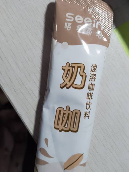 嘻星茶语 奶咖速溶咖啡饮料