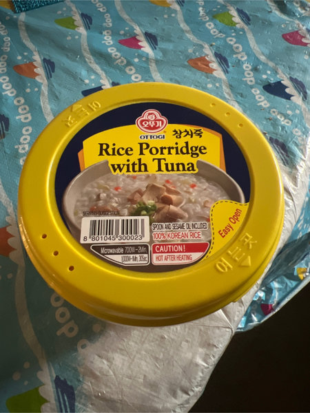 OTTOGI Riceporridgewithtuna