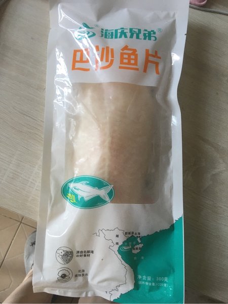 海庆兄弟 巴沙鱼片