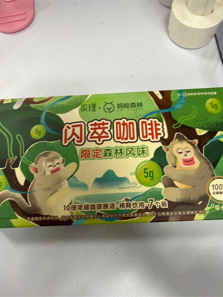 永璞 森林风味咖啡