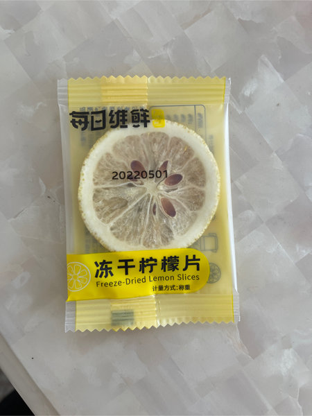 盛耳 每日维鲜 冻干柠檬片