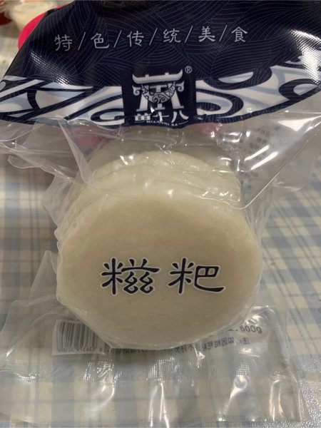 匠味点 湘西糍粑