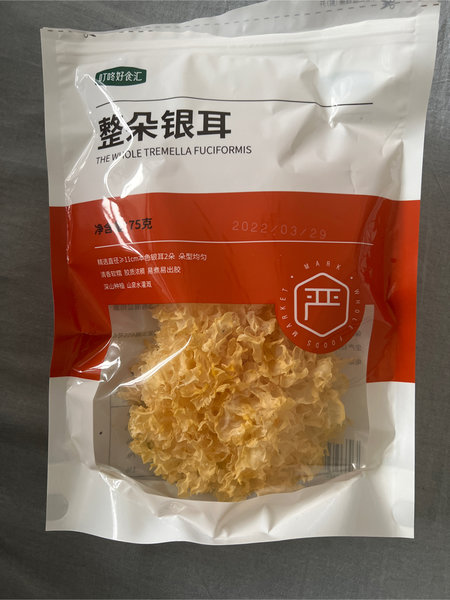 叮咚好食汇 整朵银耳