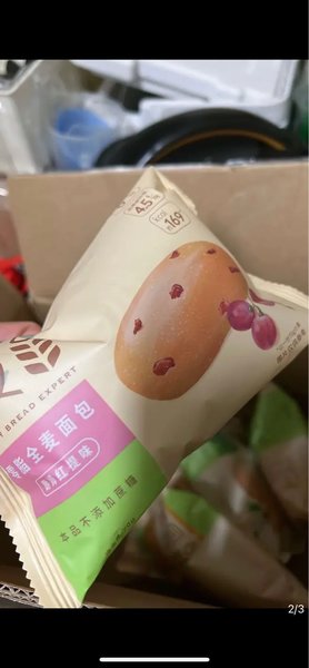 白象牌 未加碘<em>食盐</em>