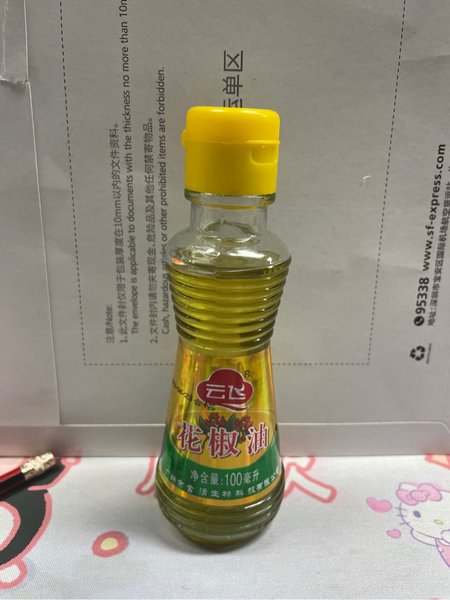 云飞 100毫升花椒油