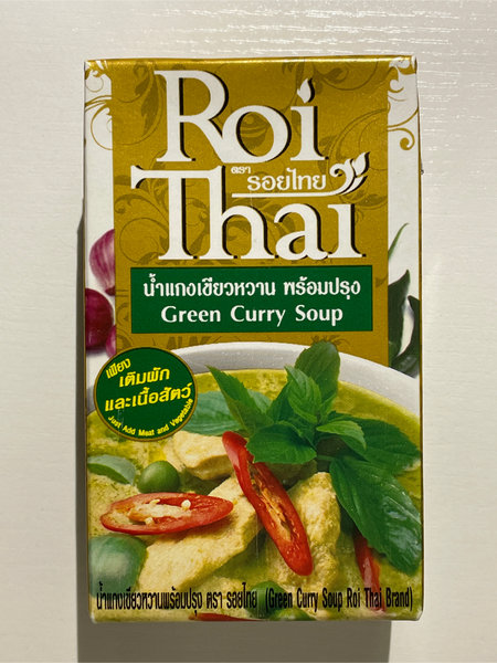 Roi <em>Thai</em> GreenCurrySoup