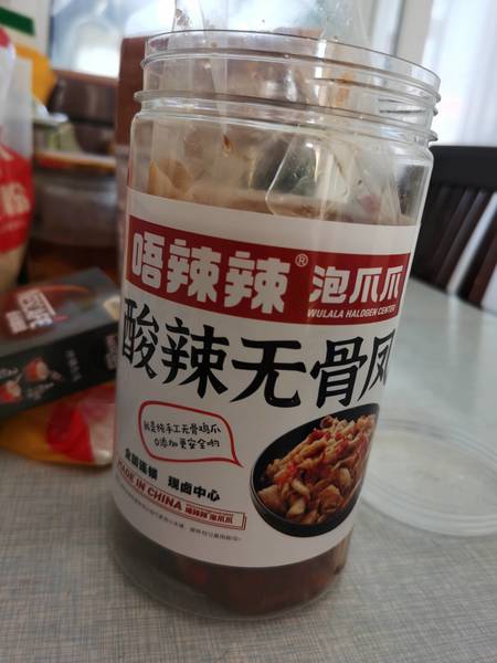 唔辣辣 酸辣无骨风爪1000g