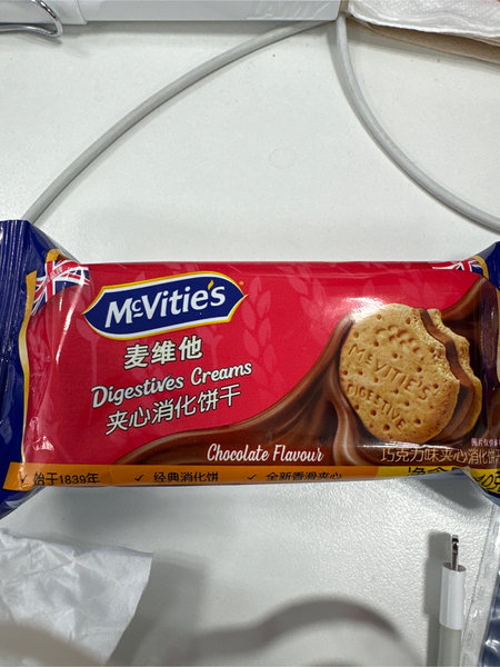 麦维他 /McVities巧克力味夹心消化饼干