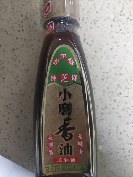 优里塔 小磨香油