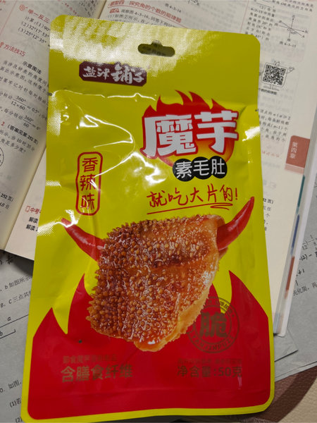 盐津铺子 50g魔芋素毛肚(香辣味)