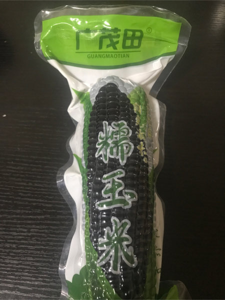 广茂田 黑玉米