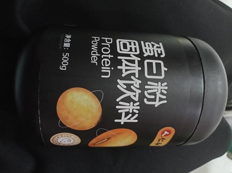 SUN CLARA联合仁和 仁和 蛋白粉500/瓶