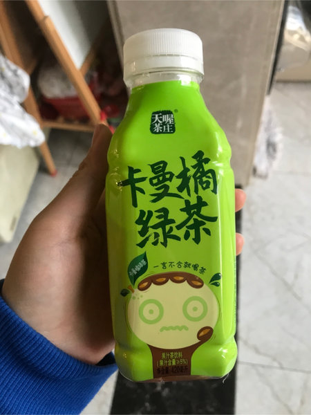 天喔茶庄 卡曼橘绿茶