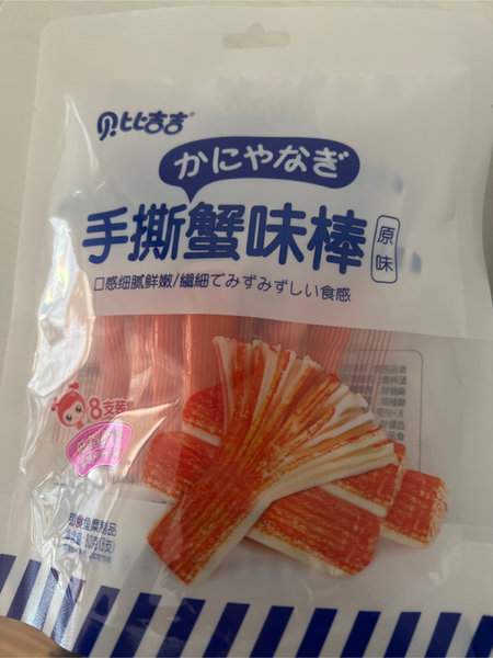 咭咭豆 手撕蟹味棒(原味)