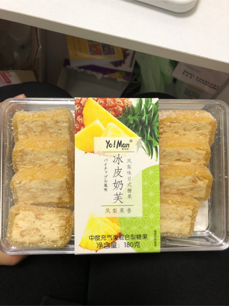 超友味 <em>冰皮</em>奶芙(<em>凤梨</em>味)