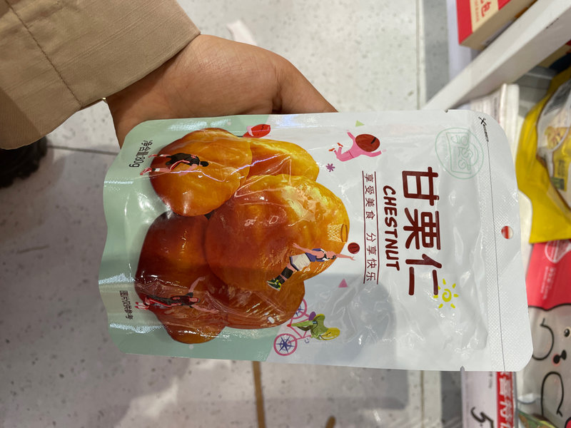 享食者 板栗80g