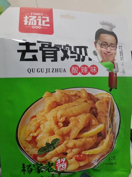 杨记 去骨鸡爪酸辣味