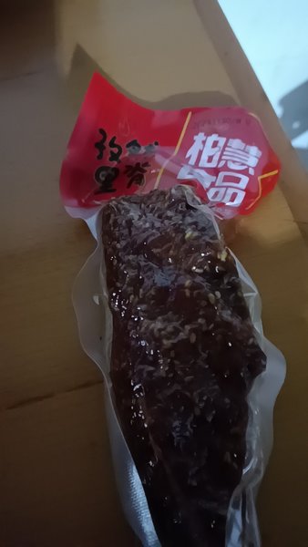 柏慧燕都 孜然里脊 200g