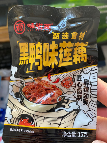 味滋源 黑鸭味莲藕 15g