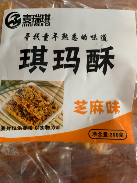 麦瑞琪 琪玛酥(芝麻味)