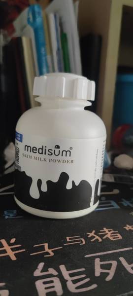 medisum 脱脂奶粉