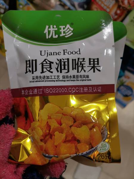 优珍 即食润喉果