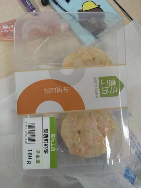 叮小菜 果蔬鲜虾饼