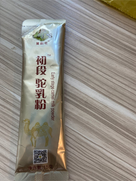 果利仕 初段纯驼乳粉